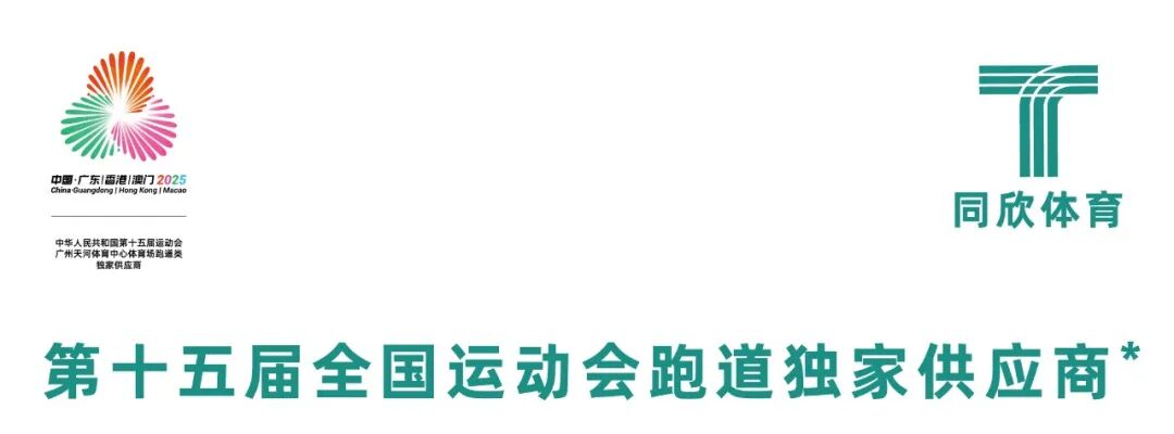 20251125092452_99725 GOPAY钱包官方网站 - 安全便捷的数字钱包与移动支付平台