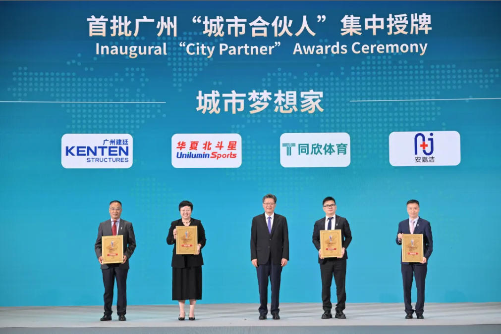 20251125101919_34849 GOPAYÇ®°ü¹Ù·½ÍøÕ¾ - °²È«±ã½ÝµÄÊý×ÖÇ®°üÓëÒÆ¶¯Ö§¸¶Æ½Ì¨