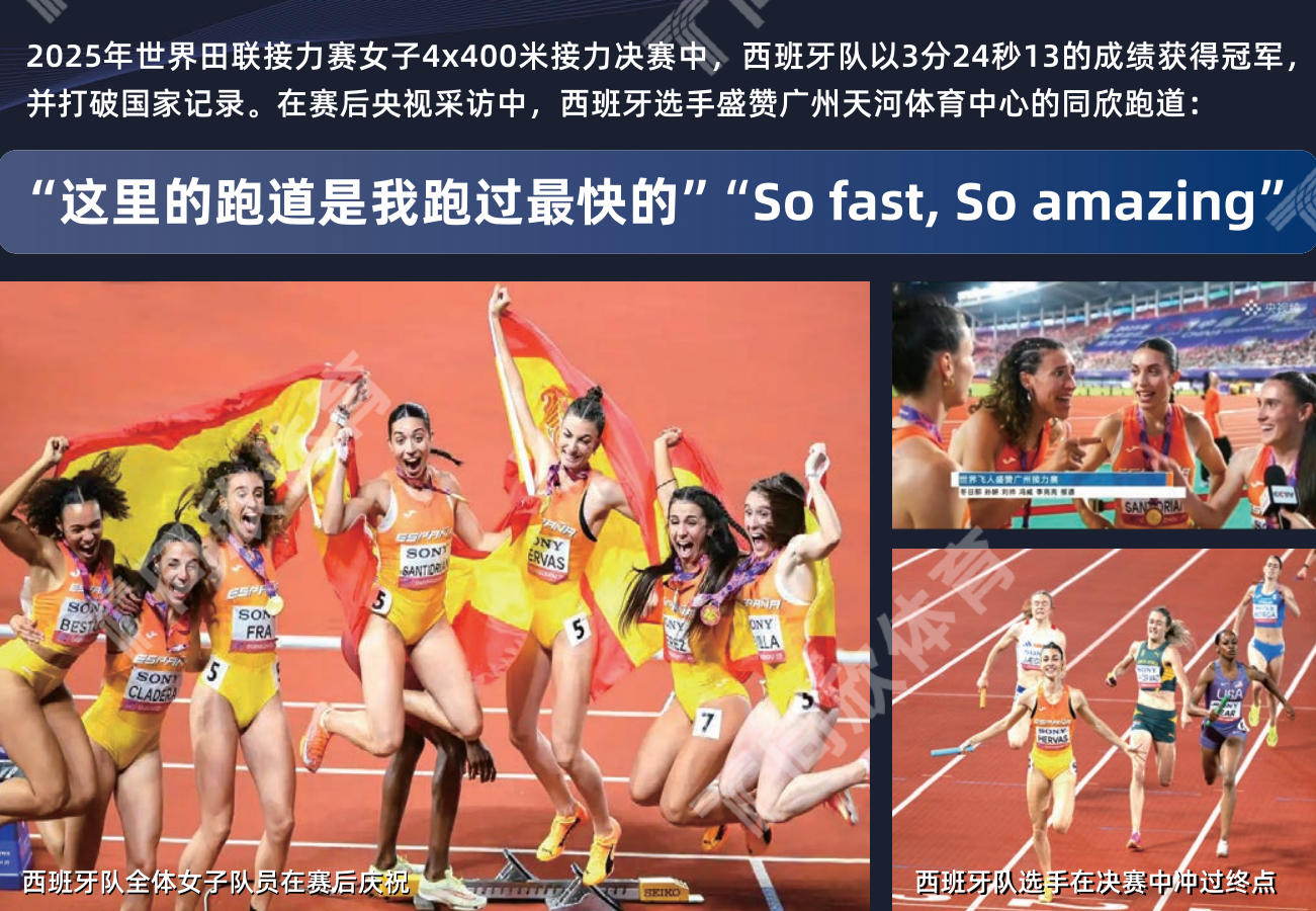 20251125110441_60275 GOPAYÇ®°ü¹Ù·½ÍøÕ¾ - °²È«±ã½ÝµÄÊý×ÖÇ®°üÓëÒÆ¶¯Ö§¸¶Æ½Ì¨