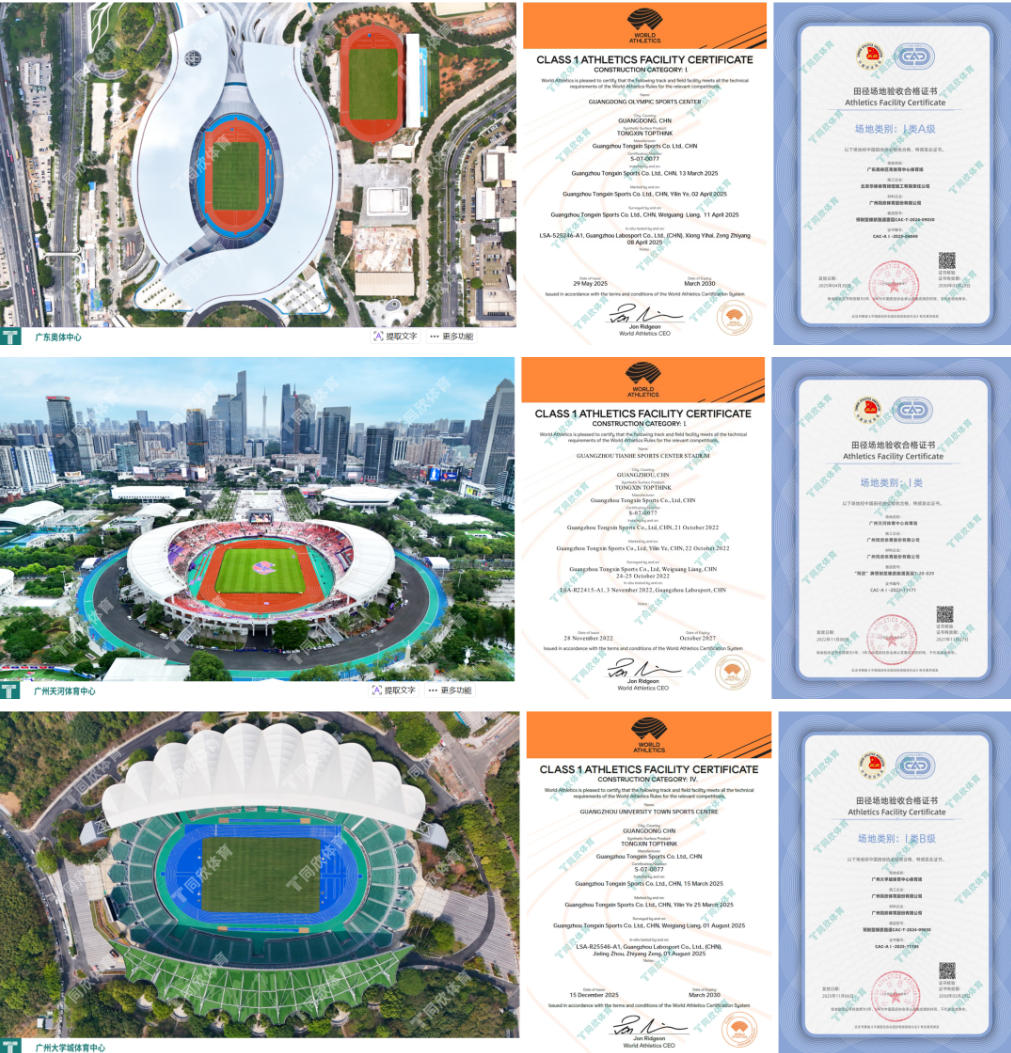 20260104134622_11091 GOPAYÇ®°ü¹Ù·½ÍøÕ¾ - °²È«±ã½ÝµÄÊý×ÖÇ®°üÓëÒÆ¶¯Ö§¸¶Æ½Ì¨