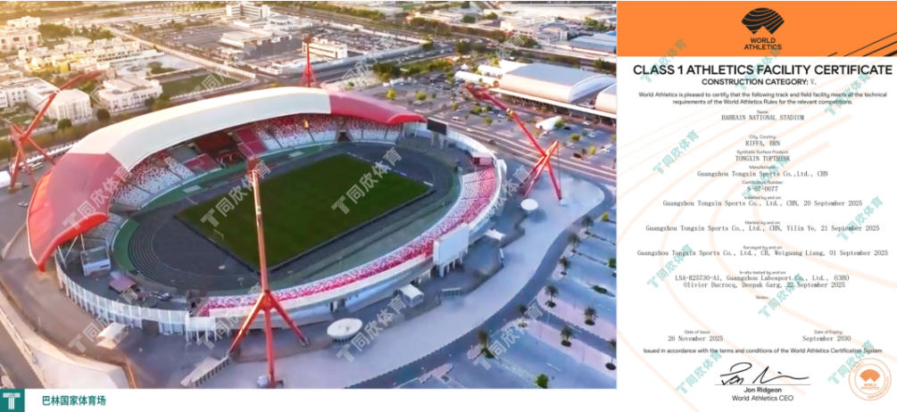 20260104134740_42626 GOPAYÇ®°ü¹Ù·½ÍøÕ¾ - °²È«±ã½ÝµÄÊý×ÖÇ®°üÓëÒÆ¶¯Ö§¸¶Æ½Ì¨