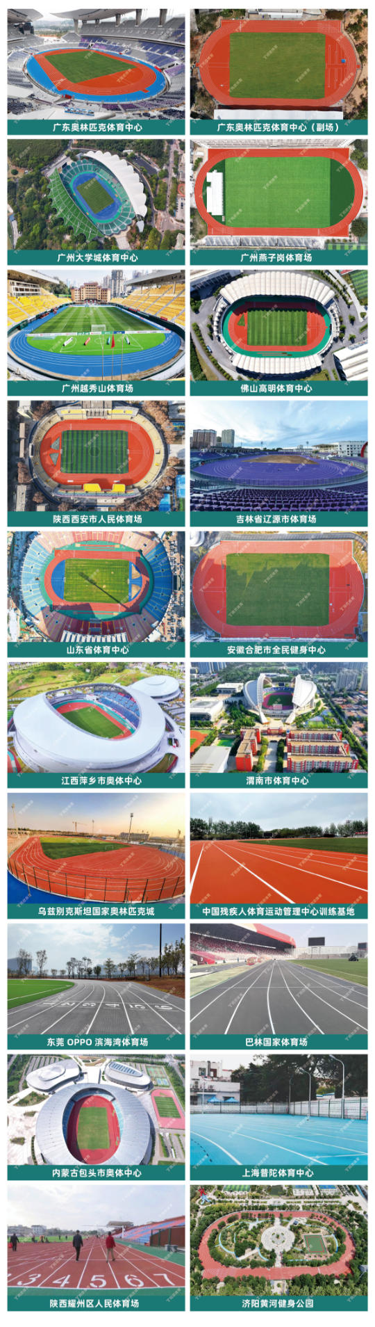 20260104135004_63455 GOPAYÇ®°ü¹Ù·½ÍøÕ¾ - °²È«±ã½ÝµÄÊý×ÖÇ®°üÓëÒÆ¶¯Ö§¸¶Æ½Ì¨