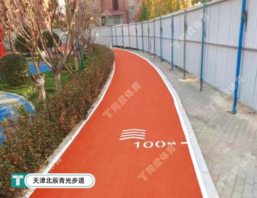 17648188900_832887001764818890-500x386-cut