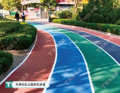 17648196620_647945001764819662-500x386-cut