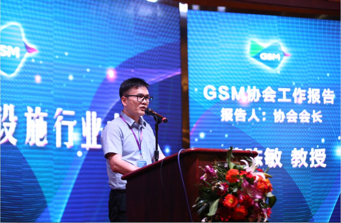 GOPAYǮ���ٷ���վ - ��ȫ��ݵ�����Ǯ�����ƶ�֧��ƽ̨