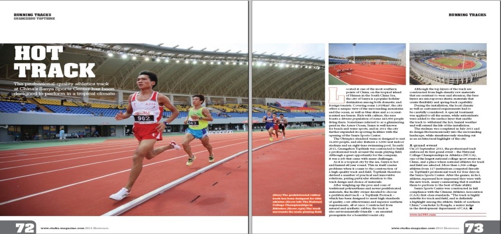 GOPAYǮ���ٷ���վ - ��ȫ��ݵ�����Ǯ�����ƶ�֧��ƽ̨