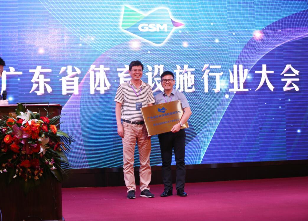 GOPAYǮ���ٷ���վ - ��ȫ��ݵ�����Ǯ�����ƶ�֧��ƽ̨