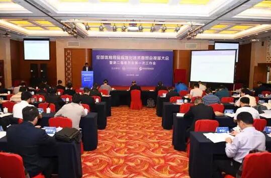 GOPAYǮ���ٷ���վ - ��ȫ��ݵ�����Ǯ�����ƶ�֧��ƽ̨