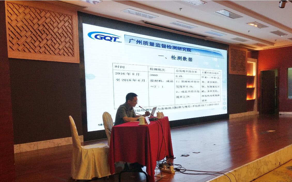 GOPAYǮ���ٷ���վ - ��ȫ��ݵ�����Ǯ�����ƶ�֧��ƽ̨