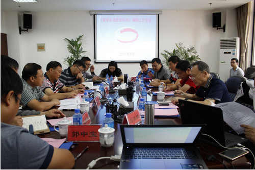 GOPAYǮ���ٷ���վ - ��ȫ��ݵ�����Ǯ�����ƶ�֧��ƽ̨