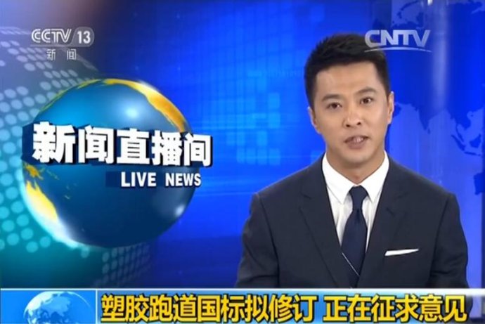 ����ѧ�ܽ���·�¹��깫�����󶨼�