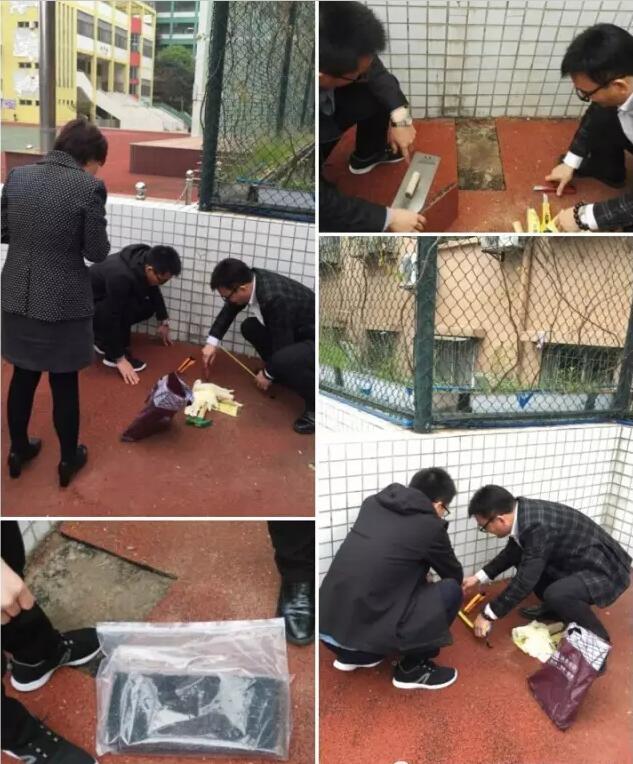 �㶫ʡ������ʩ������Э����֯��Ա��ҵ����������¹�����������л�