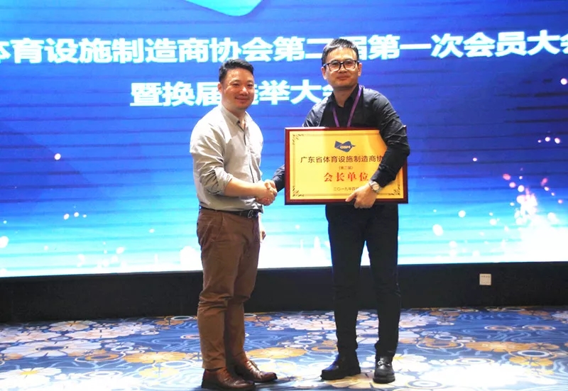 GOPAYǮ���ٷ���վ - ��ȫ��ݵ�����Ǯ�����ƶ�֧��ƽ̨