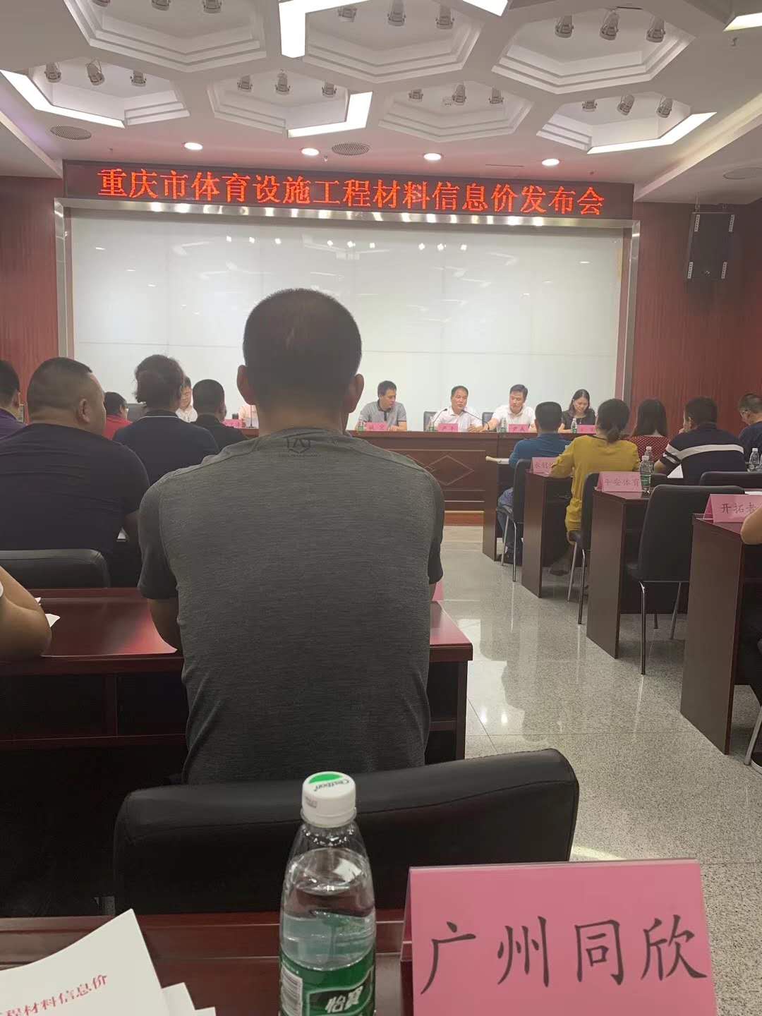 GOPAYǮ���ٷ���վ - ��ȫ��ݵ�����Ǯ�����ƶ�֧��ƽ̨