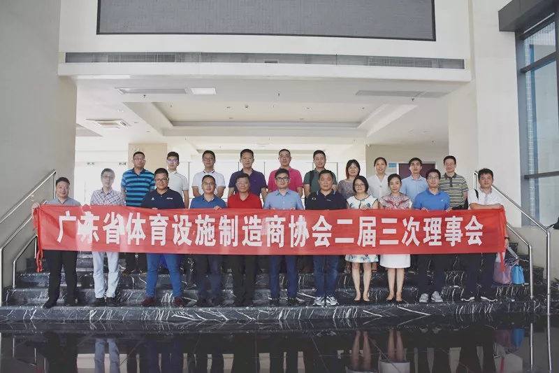 GOPAYǮ���ٷ���վ - ��ȫ��ݵ�����Ǯ�����ƶ�֧��ƽ̨