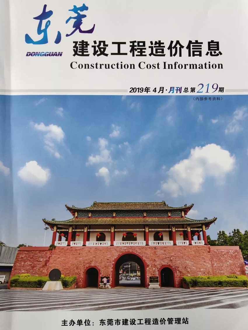 GOPAYǮ���ٷ���վ - ��ȫ��ݵ�����Ǯ�����ƶ�֧��ƽ̨