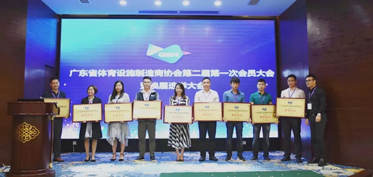 GOPAYǮ���ٷ���վ - ��ȫ��ݵ�����Ǯ�����ƶ�֧��ƽ̨