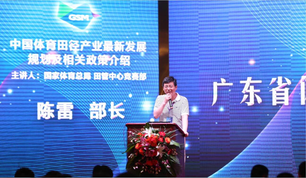 GOPAYǮ���ٷ���վ - ��ȫ��ݵ�����Ǯ�����ƶ�֧��ƽ̨