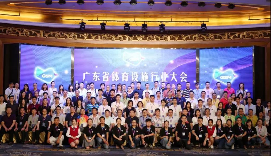 GOPAYǮ���ٷ���վ - ��ȫ��ݵ�����Ǯ�����ƶ�֧��ƽ̨