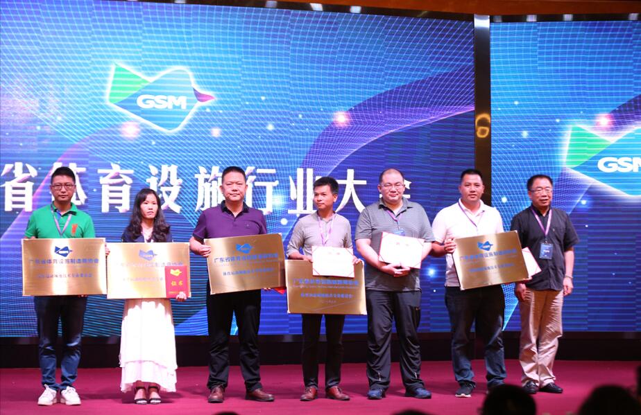 GOPAYǮ���ٷ���վ - ��ȫ��ݵ�����Ǯ�����ƶ�֧��ƽ̨