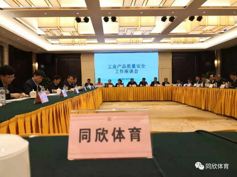 GOPAYǮ���ٷ���վ - ��ȫ��ݵ�����Ǯ�����ƶ�֧��ƽ̨