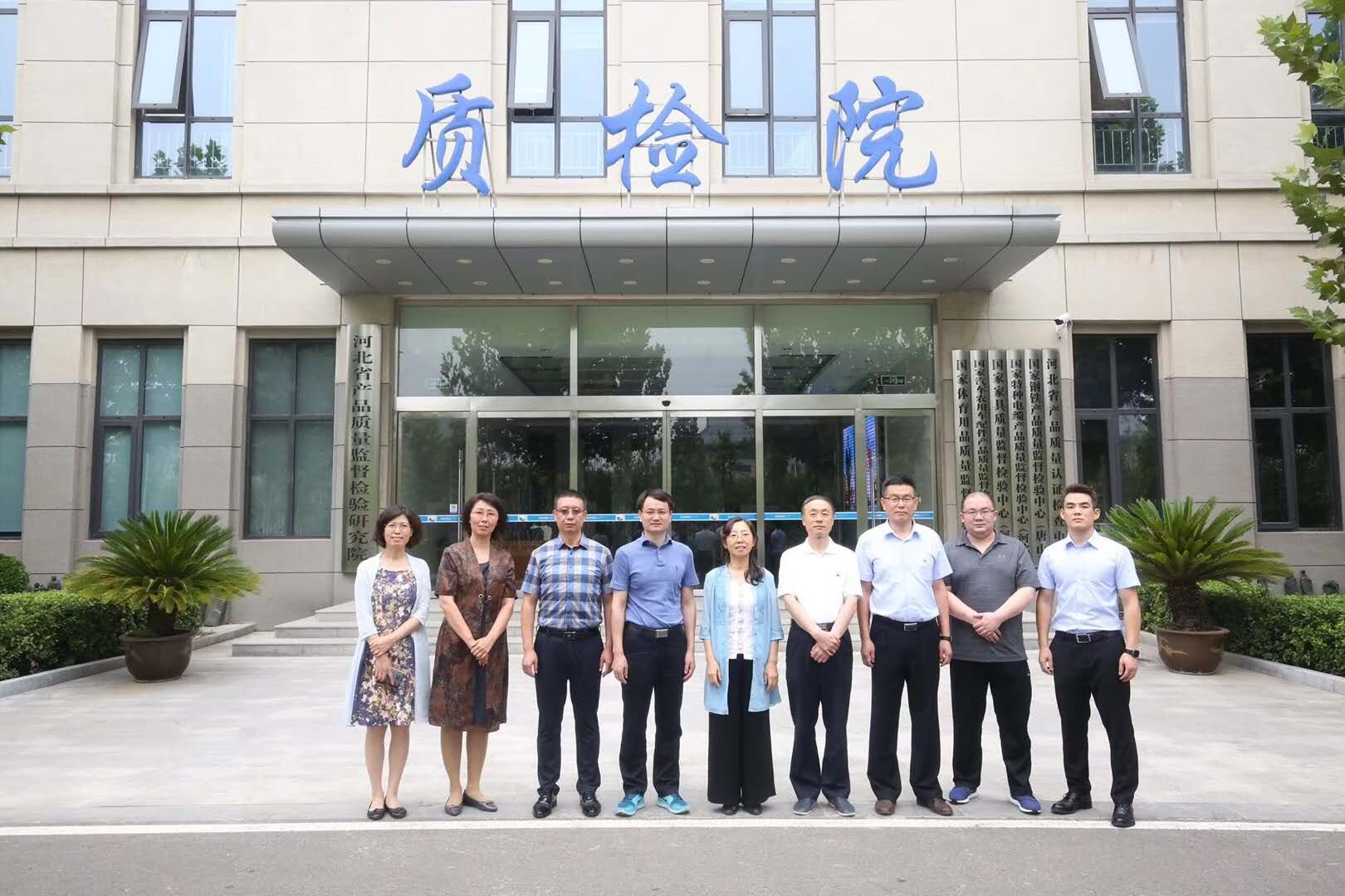 GOPAYǮ���ٷ���վ - ��ȫ��ݵ�����Ǯ�����ƶ�֧��ƽ̨