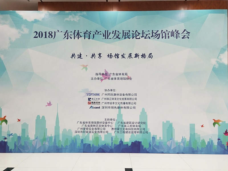 GOPAYǮ���ٷ���վ - ��ȫ��ݵ�����Ǯ�����ƶ�֧��ƽ̨