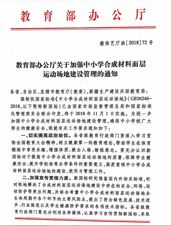 GOPAYǮ���ٷ���վ - ��ȫ��ݵ�����Ǯ�����ƶ�֧��ƽ̨