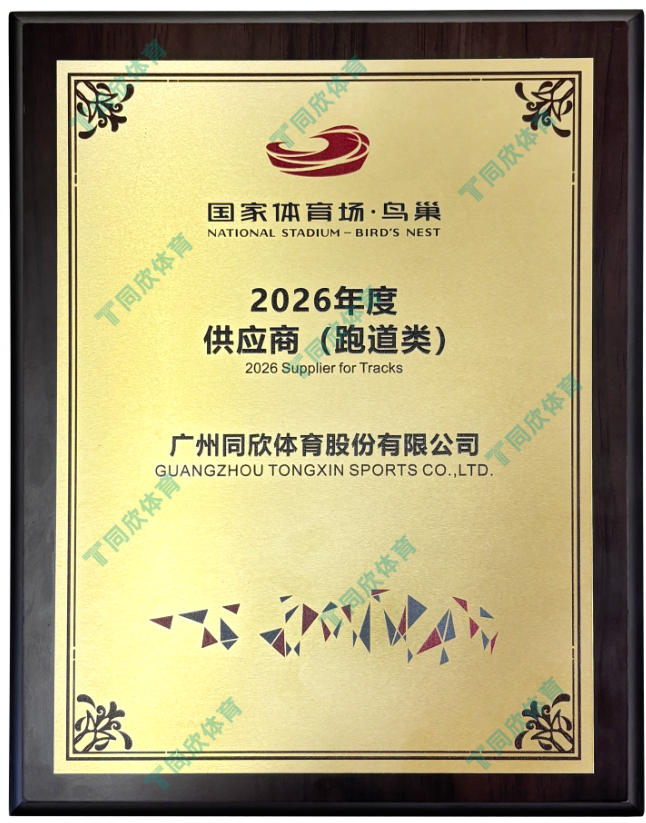 GOPAYǮ���ٷ���վ - ��ȫ��ݵ�����Ǯ�����ƶ�֧��ƽ̨