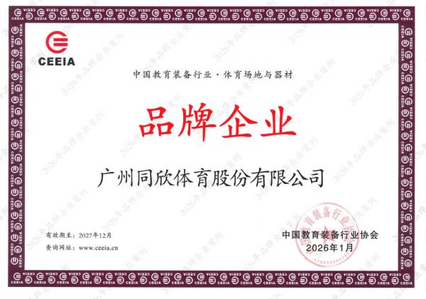 GOPAYǮ���ٷ���վ - ��ȫ��ݵ�����Ǯ�����ƶ�֧��ƽ̨