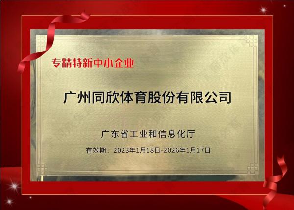 GOPAYǮ���ٷ���վ - ��ȫ��ݵ�����Ǯ�����ƶ�֧��ƽ̨