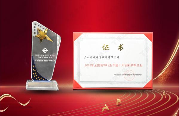 GOPAYǮ���ٷ���վ - ��ȫ��ݵ�����Ǯ�����ƶ�֧��ƽ̨