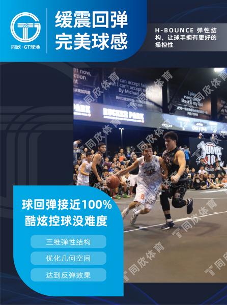 GOPAYǮ���ٷ���վ - ��ȫ��ݵ�����Ǯ�����ƶ�֧��ƽ̨