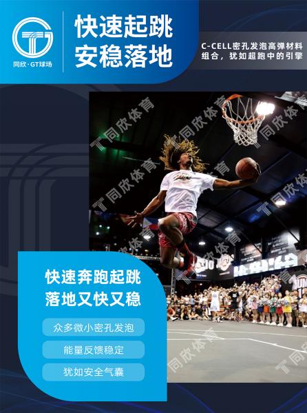 GOPAYǮ���ٷ���վ - ��ȫ��ݵ�����Ǯ�����ƶ�֧��ƽ̨