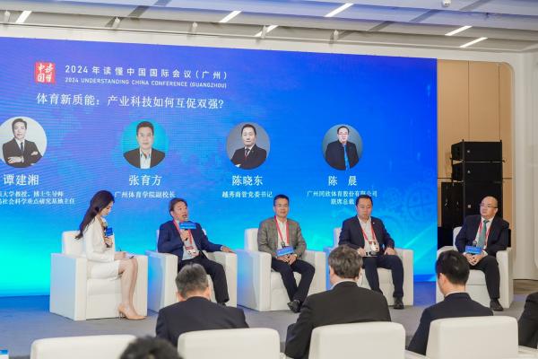 GOPAYǮ���ٷ���վ - ��ȫ��ݵ�����Ǯ�����ƶ�֧��ƽ̨