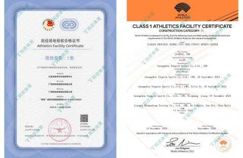 GOPAYǮ���ٷ���վ - ��ȫ��ݵ�����Ǯ�����ƶ�֧��ƽ̨