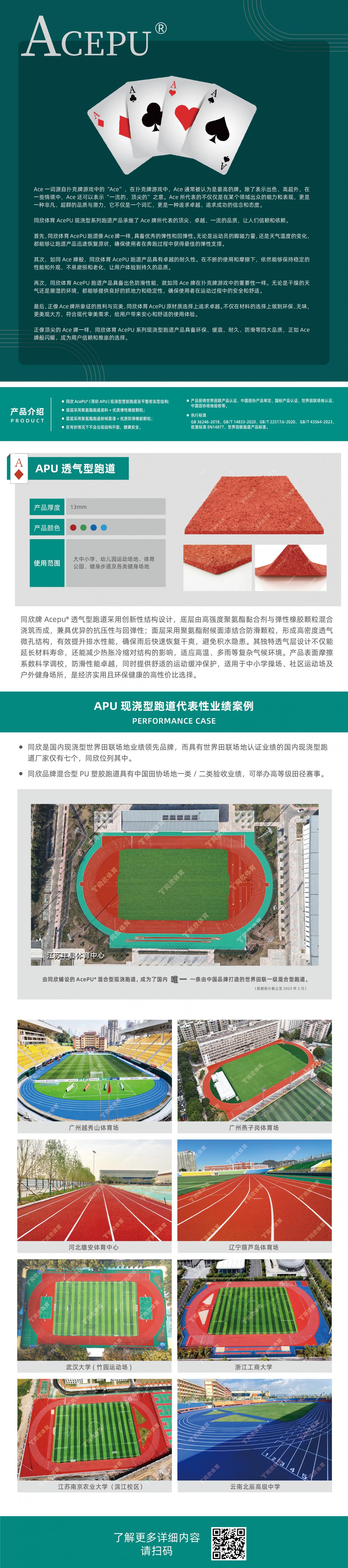 GOPAYǮ���ٷ���վ - ��ȫ��ݵ�����Ǯ�����ƶ�֧��ƽ̨