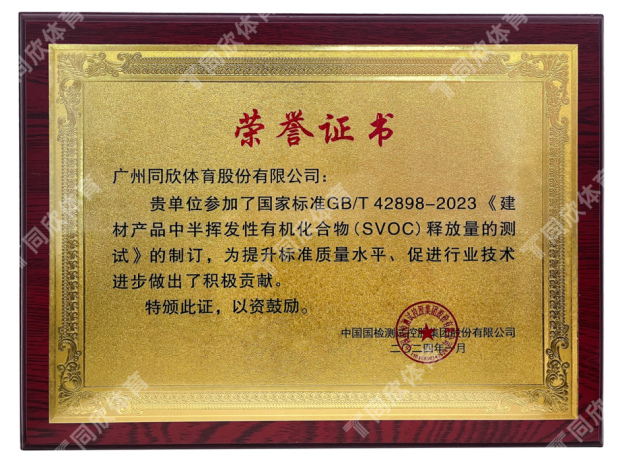 GOPAYǮ���ٷ���վ - ��ȫ��ݵ�����Ǯ�����ƶ�֧��ƽ̨