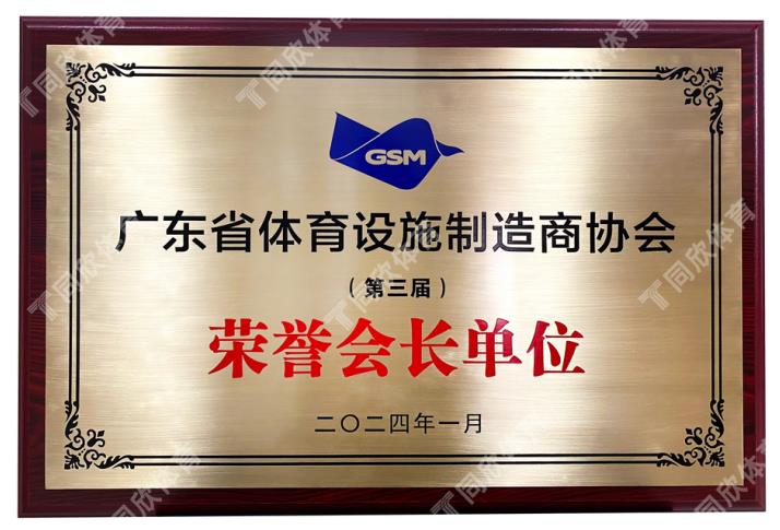 GOPAYǮ���ٷ���վ - ��ȫ��ݵ�����Ǯ�����ƶ�֧��ƽ̨