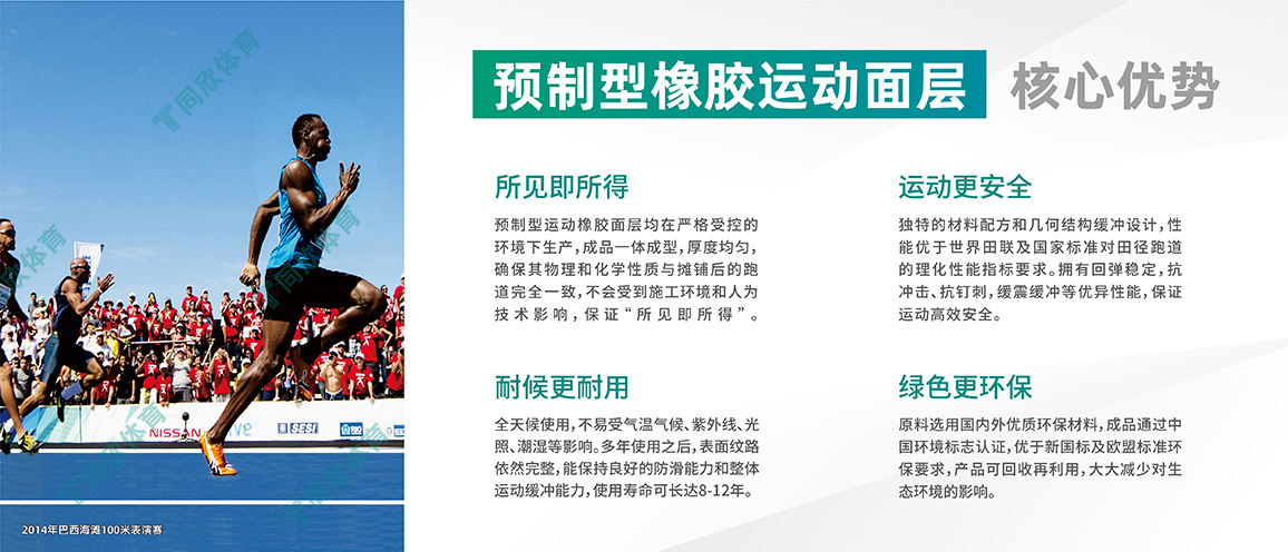 GOPAYǮ���ٷ���վ - ��ȫ��ݵ�����Ǯ�����ƶ�֧��ƽ̨