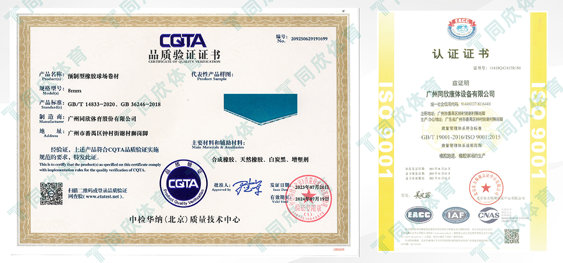 GOPAYǮ���ٷ���վ - ��ȫ��ݵ�����Ǯ�����ƶ�֧��ƽ̨