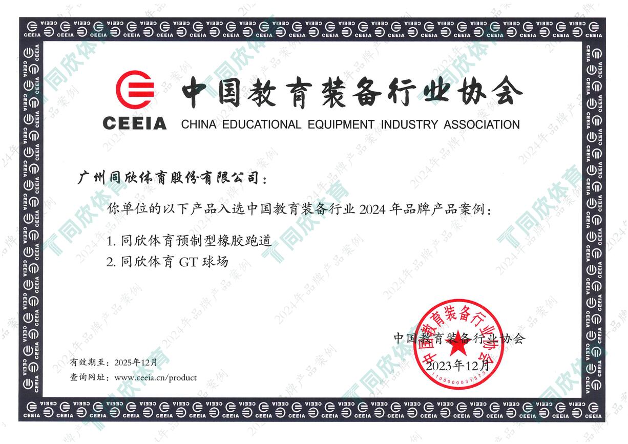 GOPAYǮ���ٷ���վ - ��ȫ��ݵ�����Ǯ�����ƶ�֧��ƽ̨