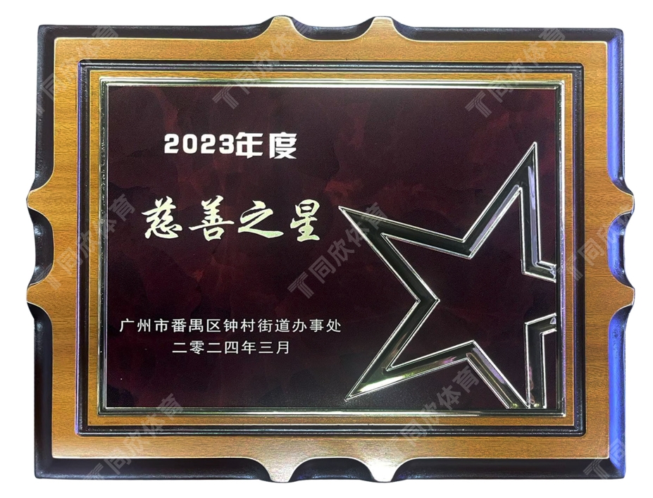 GOPAYǮ���ٷ���վ - ��ȫ��ݵ�����Ǯ�����ƶ�֧��ƽ̨