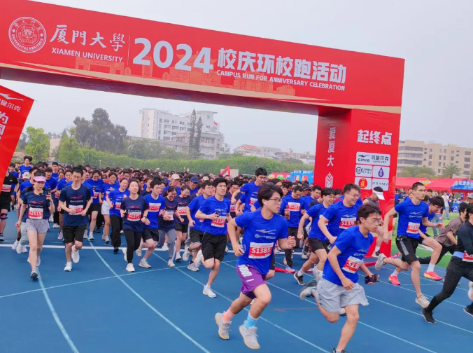 GOPAYǮ���ٷ���վ - ��ȫ��ݵ�����Ǯ�����ƶ�֧��ƽ̨