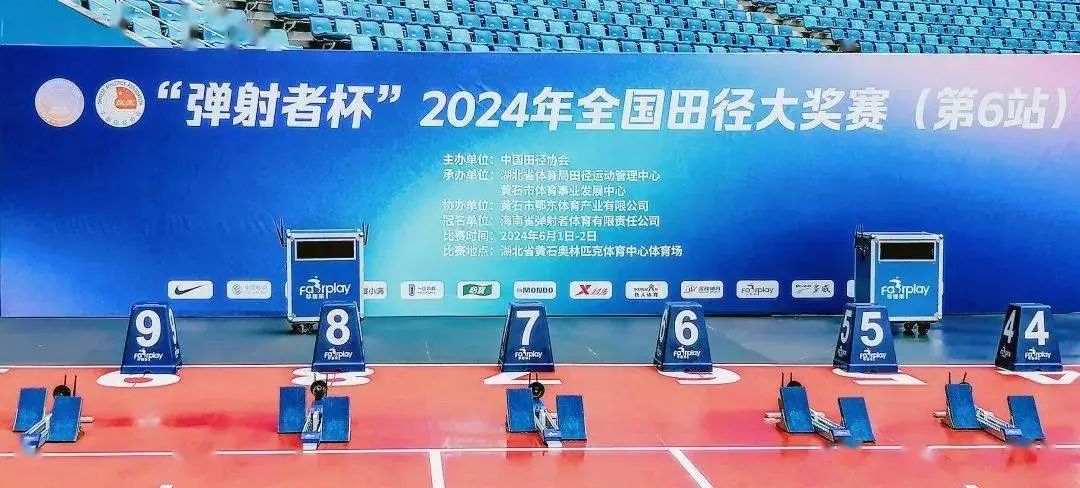 GOPAYǮ���ٷ���վ - ��ȫ��ݵ�����Ǯ�����ƶ�֧��ƽ̨