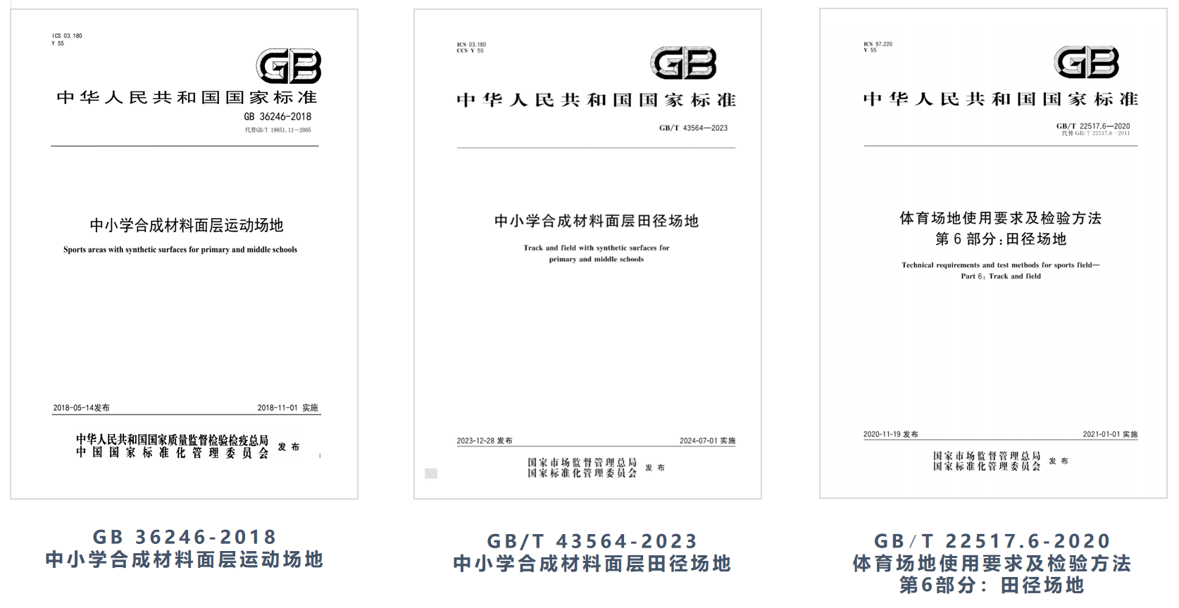 GOPAYǮ���ٷ���վ - ��ȫ��ݵ�����Ǯ�����ƶ�֧��ƽ̨