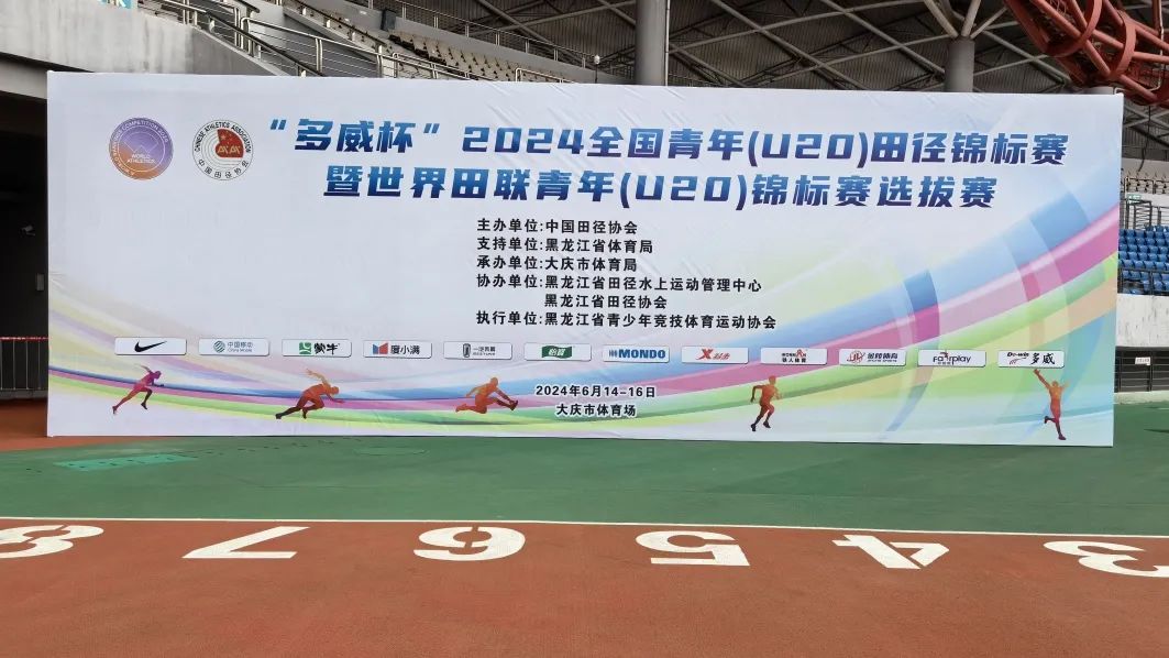 GOPAYǮ���ٷ���վ - ��ȫ��ݵ�����Ǯ�����ƶ�֧��ƽ̨