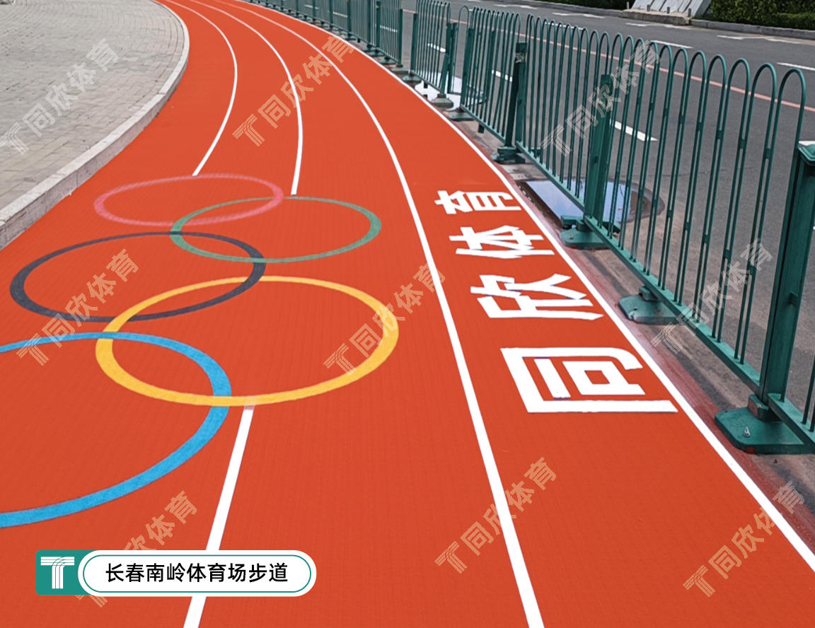 17648202420_310116001764820242