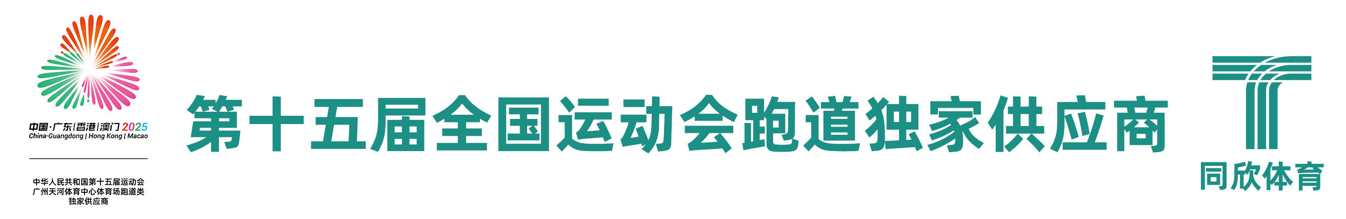 GOPAYǮ���ٷ���վ - ��ȫ��ݵ�����Ǯ�����ƶ�֧��ƽ̨