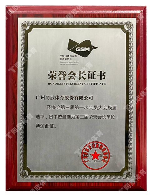 GOPAYǮ���ٷ���վ - ��ȫ��ݵ�����Ǯ�����ƶ�֧��ƽ̨